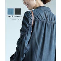 Sawa a la mode（サワアラモード ）のトップス/ブラウス