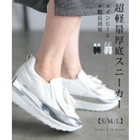 Sawa a la mode（サワアラモード ）のシューズ・靴/スニーカー