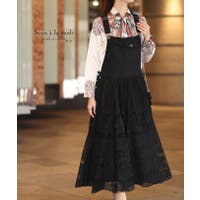 Sawa a la mode | SLMW0011118