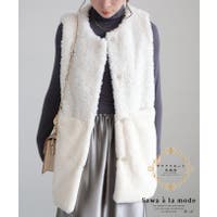 Sawa a la mode（サワアラモード ）のトップス/ベスト・ジレ