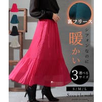 Sawa a la mode（サワアラモード ）のスカート/プリーツスカート