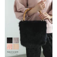 Sawa a la mode | SLMW0011188