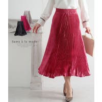 Sawa a la mode（サワアラモード ）のスカート/その他スカート