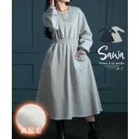 Sawa a la mode（サワアラモード ）のワンピース・ドレス/ワンピース