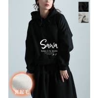 Sawa a la mode（サワアラモード ）のトップス/パーカー
