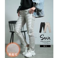 Sawa a la mode（サワアラモード ）のパンツ・ズボン/パンツ・ズボン全般