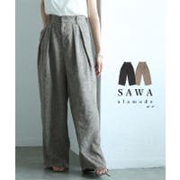 Sawa a la mode（サワアラモード ）のパンツ・ズボン/ワイドパンツ