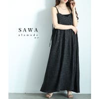 Sawa a la mode（サワアラモード ）のワンピース・ドレス/ワンピース