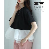 Sawa a la mode（サワアラモード ）のトップス/カットソー