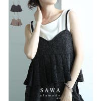 Sawa a la mode（サワアラモード ）のトップス/ビスチェ