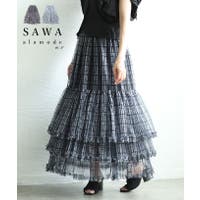 Sawa a la mode（サワアラモード ）のスカート/ティアードスカート