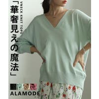 Sawa a la mode（サワアラモード ）のトップス/ニット・セーター