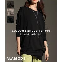 Sawa a la mode（サワアラモード ）のトップス/カットソー