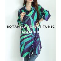 Sawa a la mode（サワアラモード ）のトップス/チュニック