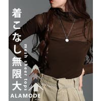 Sawa a la mode（サワアラモード ）のトップス/カットソー