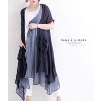 レディースカーディガン 半袖 ファッション通販shoplist ショップリスト レディースカーディガン 半袖 ファッション通販shoplist ショップリスト