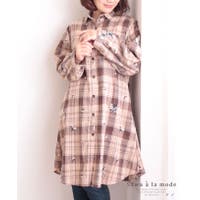 レディース森ガール ファッション通販shoplist ショップリスト レディース森ガール ファッション通販shoplist ショップリスト