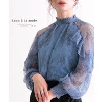 Sawa a la mode（サワアラモード ）のトップス/ブラウス