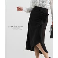 Sawa a la mode（サワアラモード ）のスカート/タイトスカート