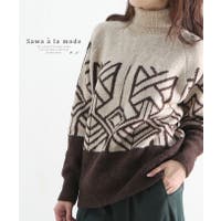 Sawa a la mode（サワアラモード ）のトップス/ニット・セーター