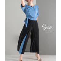 Sawa a la mode | SLMW0008622