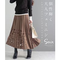 着こなしが見違える シックな大人女性のお洒落5コーデ Sawa A La Mode レディースファッション通販shoplist ショップリスト