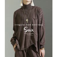 着こなしが見違える シックな大人女性のお洒落5コーデ Sawa A La Mode レディースファッション通販shoplist ショップリスト