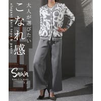 Sawa a la mode（サワアラモード ）のスーツ/その他スーツ・フォーマルウェア