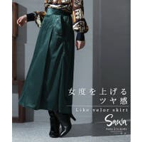 Sawa a la mode | SLMW0009029