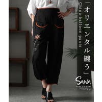 Sawa a la mode（サワアラモード ）のパンツ・ズボン/クロップドパンツ・サブリナパンツ