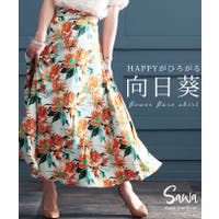 Sawa a la mode | SLMW0009457