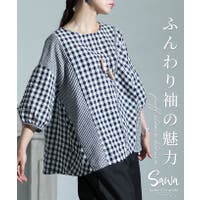 Sawa a la mode（サワアラモード ）のトップス/ブラウス
