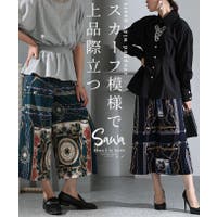 Sawa a la mode（サワアラモード ）のパンツ・ズボン/ワイドパンツ