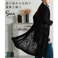Sawa a la mode（サワアラモード ）のトップス/カーディガン