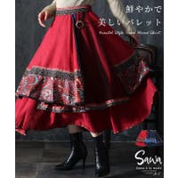 Sawa a la mode（サワアラモード ）のスカート/ティアードスカート