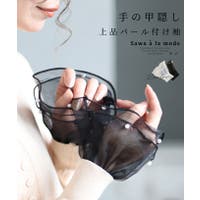 Sawa a la mode（サワアラモード ）の小物/スカーフ