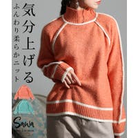 Sawa a la mode | SLMW0010034