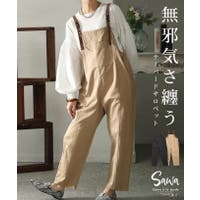 Sawa a la mode（サワアラモード ）のパンツ・ズボン/オールインワン・つなぎ