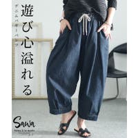 Sawa a la mode（サワアラモード ）のパンツ・ズボン/バギーパンツ