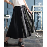 Sawa a la mode（サワアラモード ）のパンツ・ズボン/ガウチョパンツ