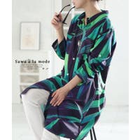 Sawa a la mode（サワアラモード ）のトップス/チュニック