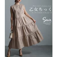 Sawa a la mode（サワアラモード ）のワンピース・ドレス/ワンピース