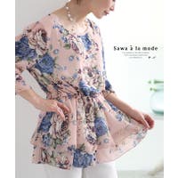 Sawa a la mode（サワアラモード ）のトップス/チュニック