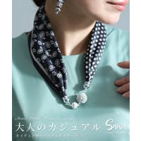 Sawa a la mode（サワアラモード ）の小物/スカーフ