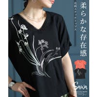 Sawa a la mode（サワアラモード ）のトップス/カットソー