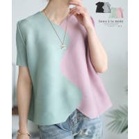 Sawa a la mode（サワアラモード ）のトップス/カットソー