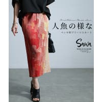Sawa a la mode | SLMW0010535