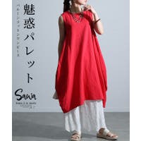Sawa a la mode | SLMW0010533