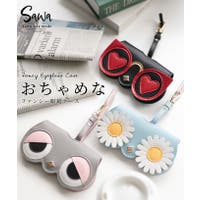Sawa a la mode | SLMW0010566