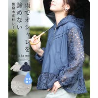 Sawa a la mode（サワアラモード ）のアウター(コート・ジャケットなど)/ブルゾン